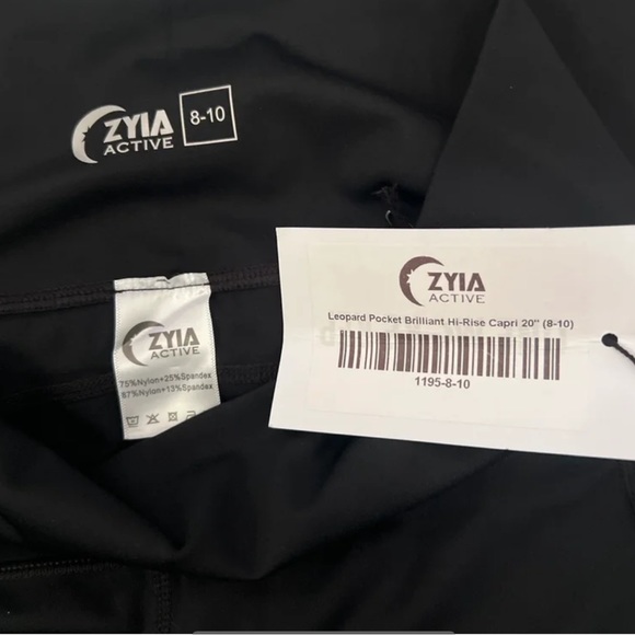 Zyia Leopard Leggings - Picture 6 of 6